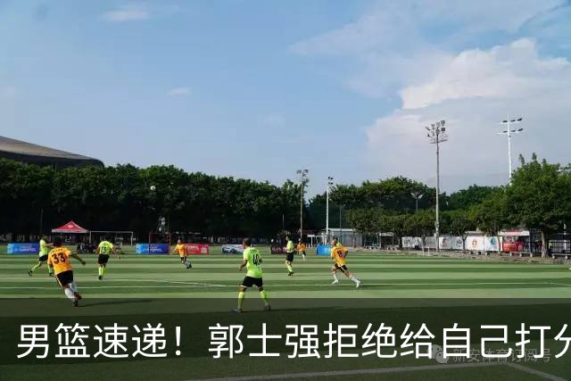 男篮速递！郭士强拒绝给自己打分，杨鸣锐评男篮输日本，胡明轩发声
